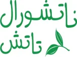 كود خصم ناتشورال تاتش 2023